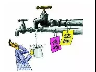 3種您最常見的水，存在的安全隱患您知道嗎？