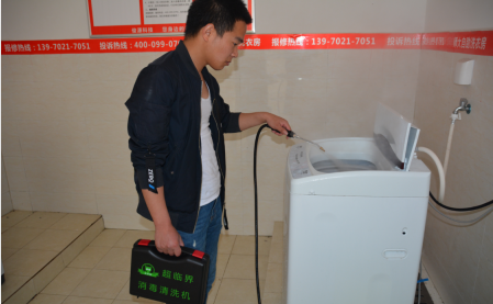 共享洗衣，如何突破用戶最關(guān)心的“衛(wèi)生問(wèn)題”